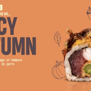 SPICY AUTUMN